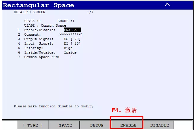 发那科机器人中Space fnct的实际应用和设置介绍